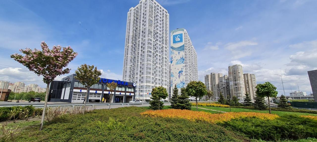 Apartments Swan Lake Kiev Dış mekan fotoğraf