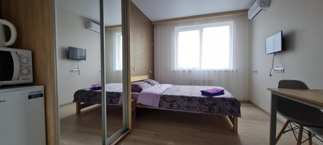 Apartments Swan Lake Kiev Dış mekan fotoğraf
